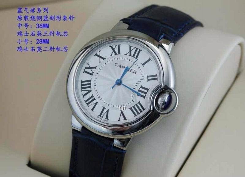 Cartier Watch 754